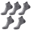 Taille unique (39-44) / Gris (x5)
